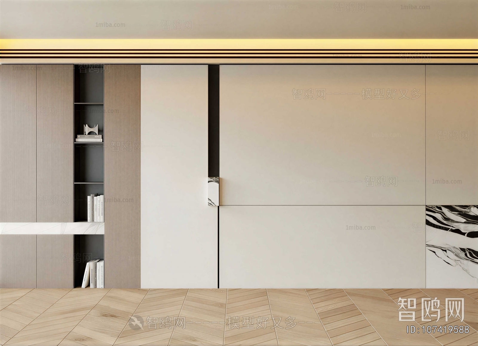 Modern TV Wall