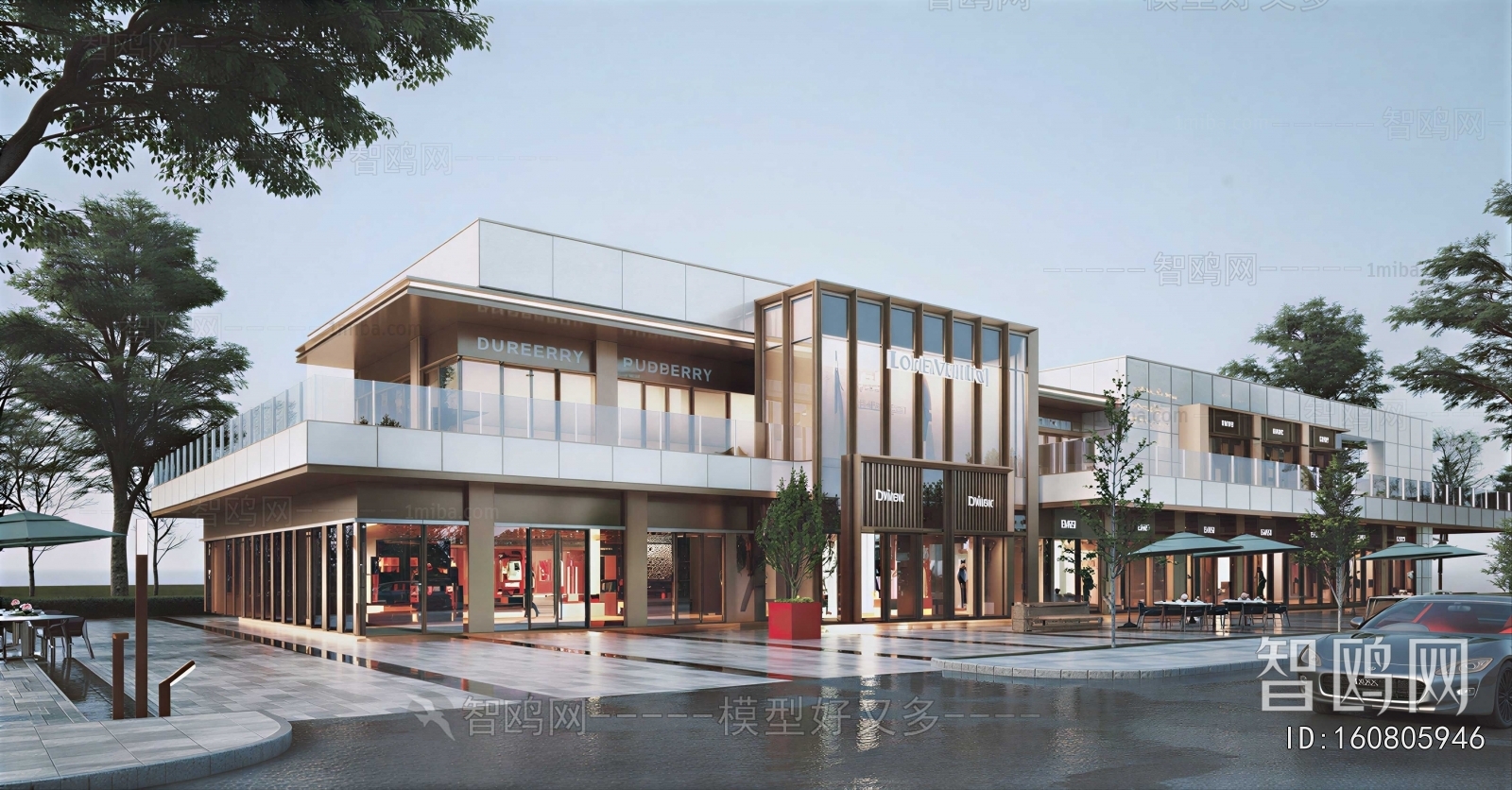 New Chinese Style Commercial Street