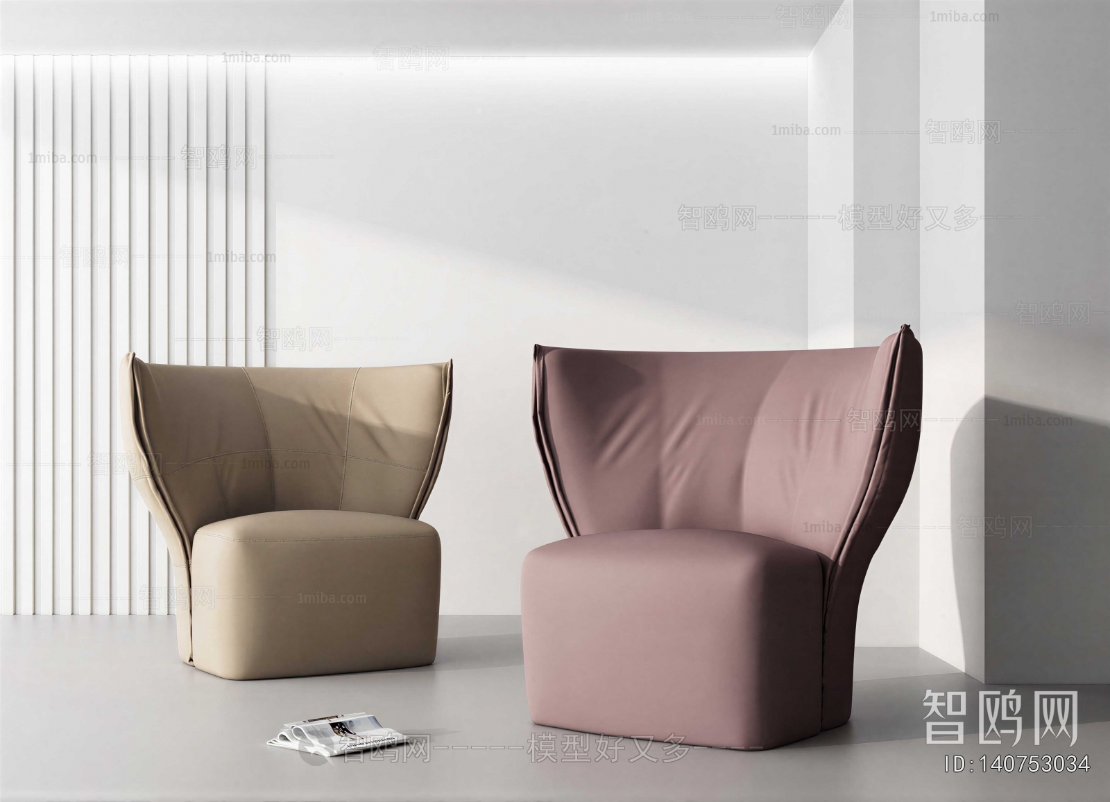 Modern Single Sofa