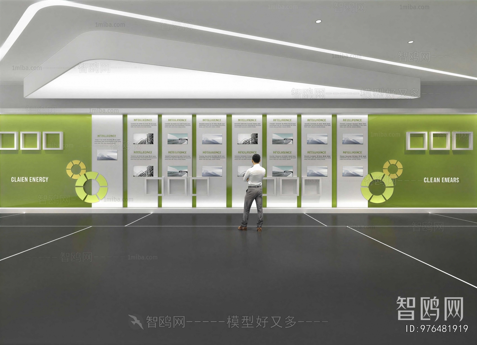 Modern Exhibition Hall