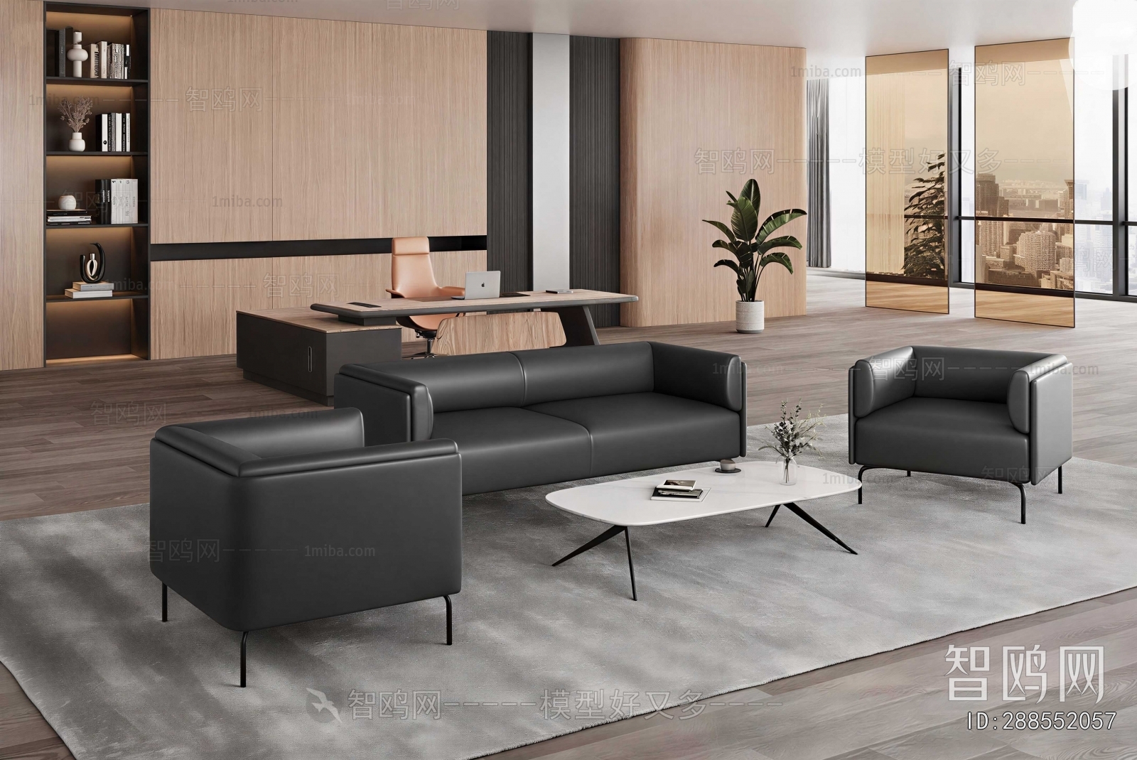 Modern Manager's Office