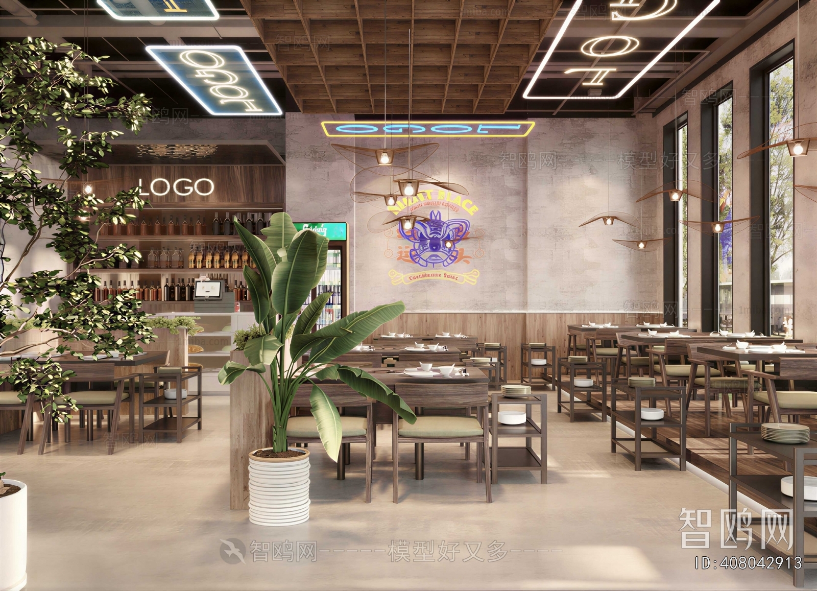 Modern Restaurant
