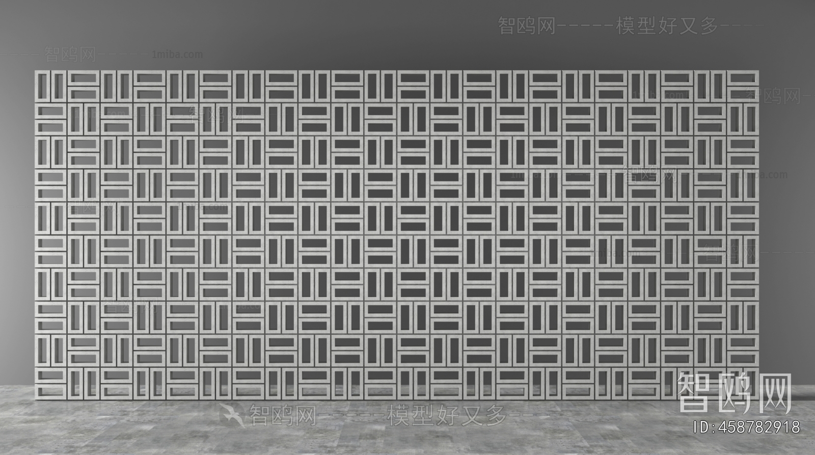 Modern Partition