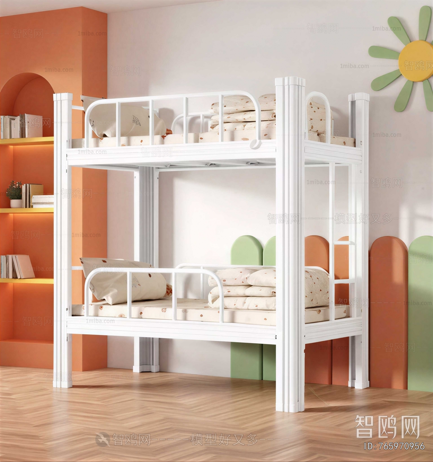 Modern Bunk Bed