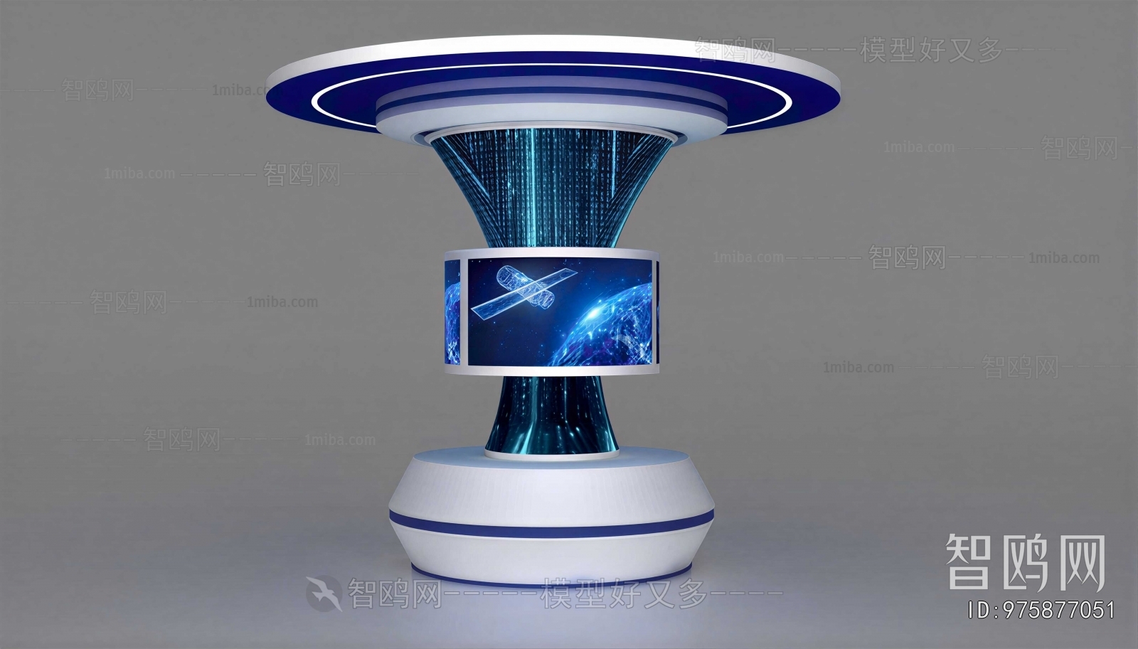 Modern Showcase