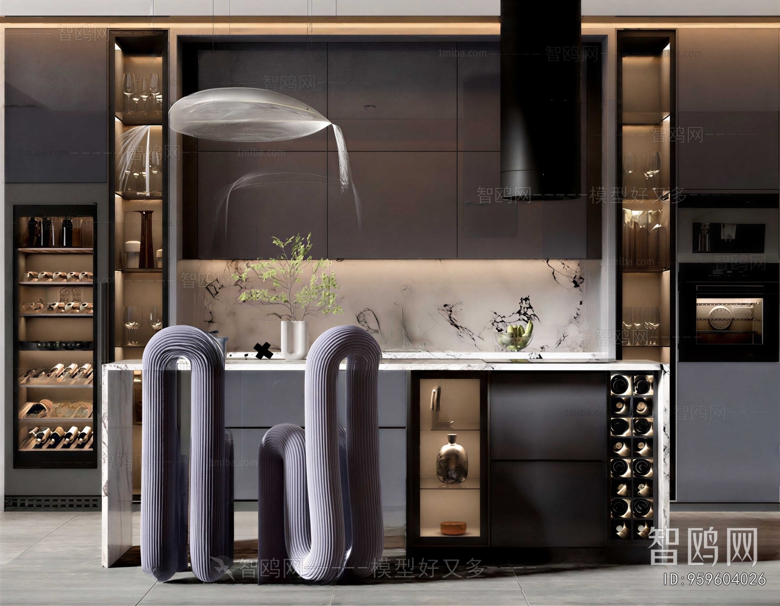 Modern Dining Room