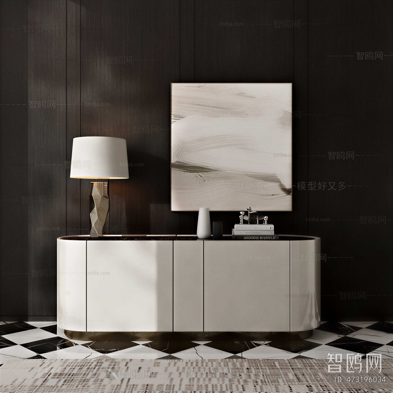 Modern Side Cabinet
