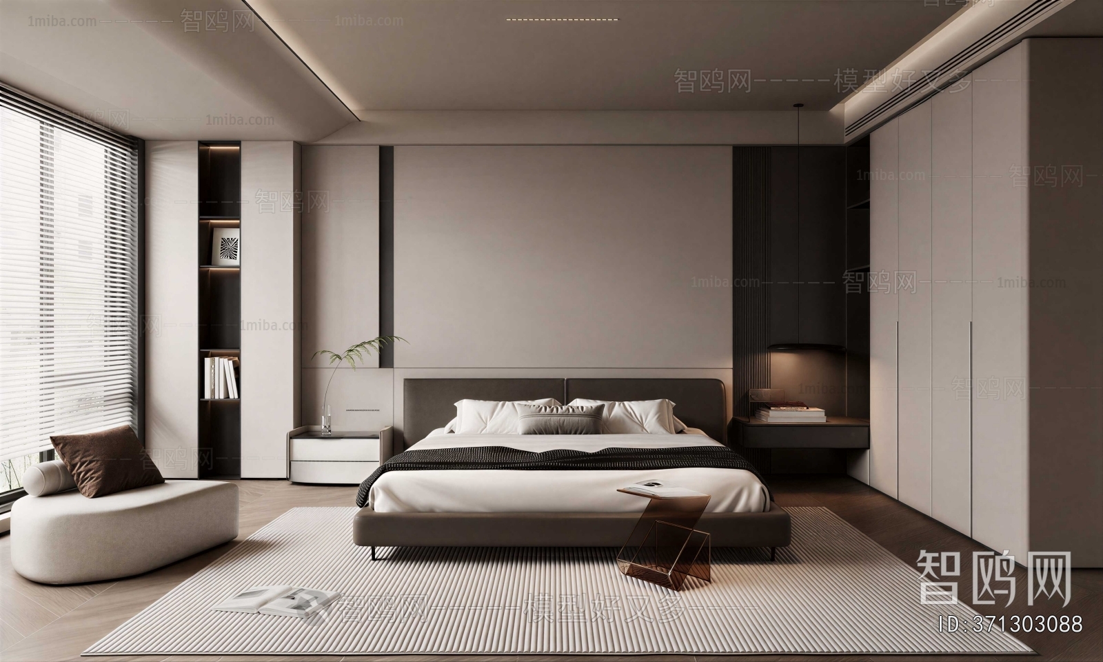Modern Bedroom