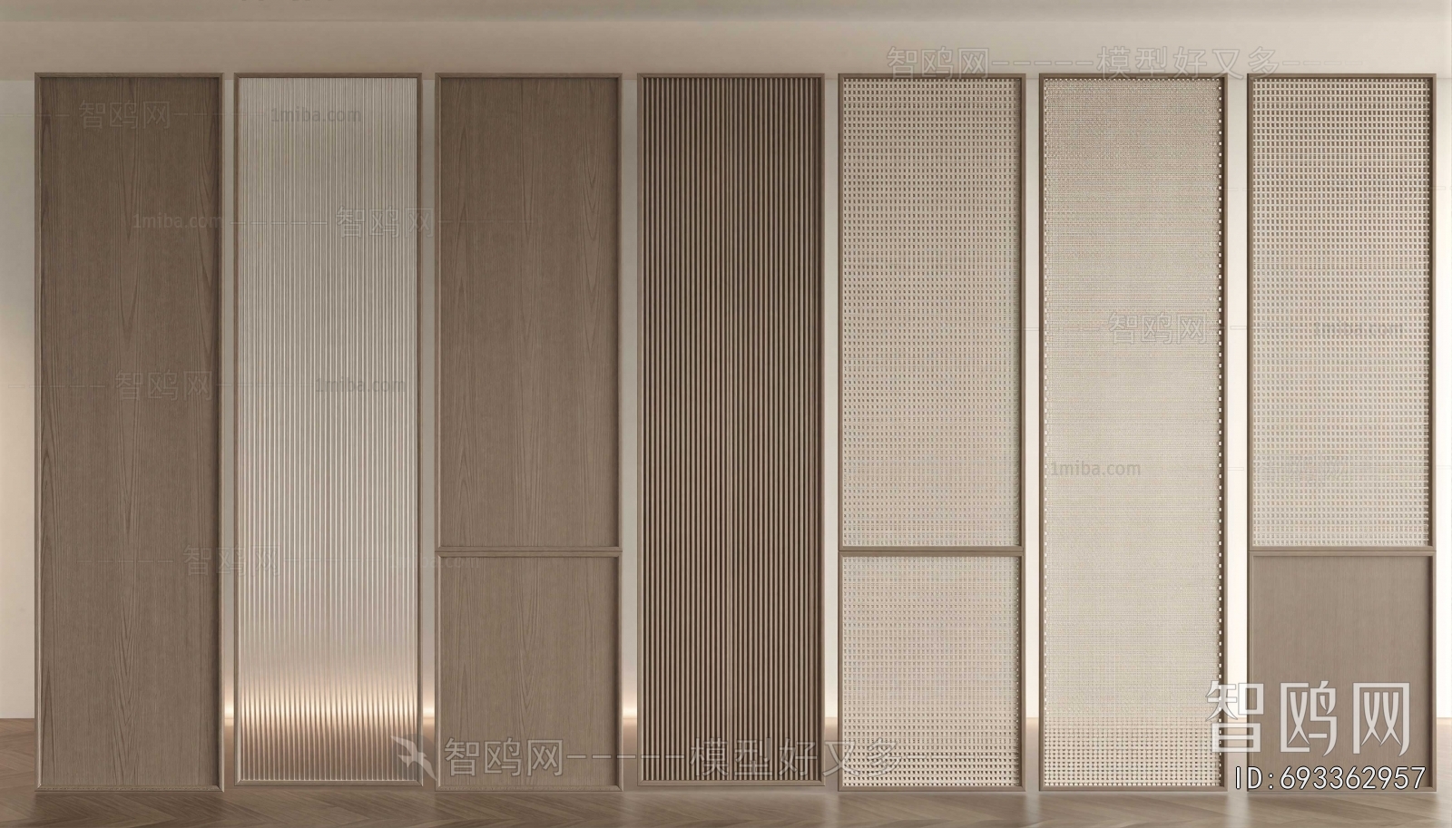 Modern Partition