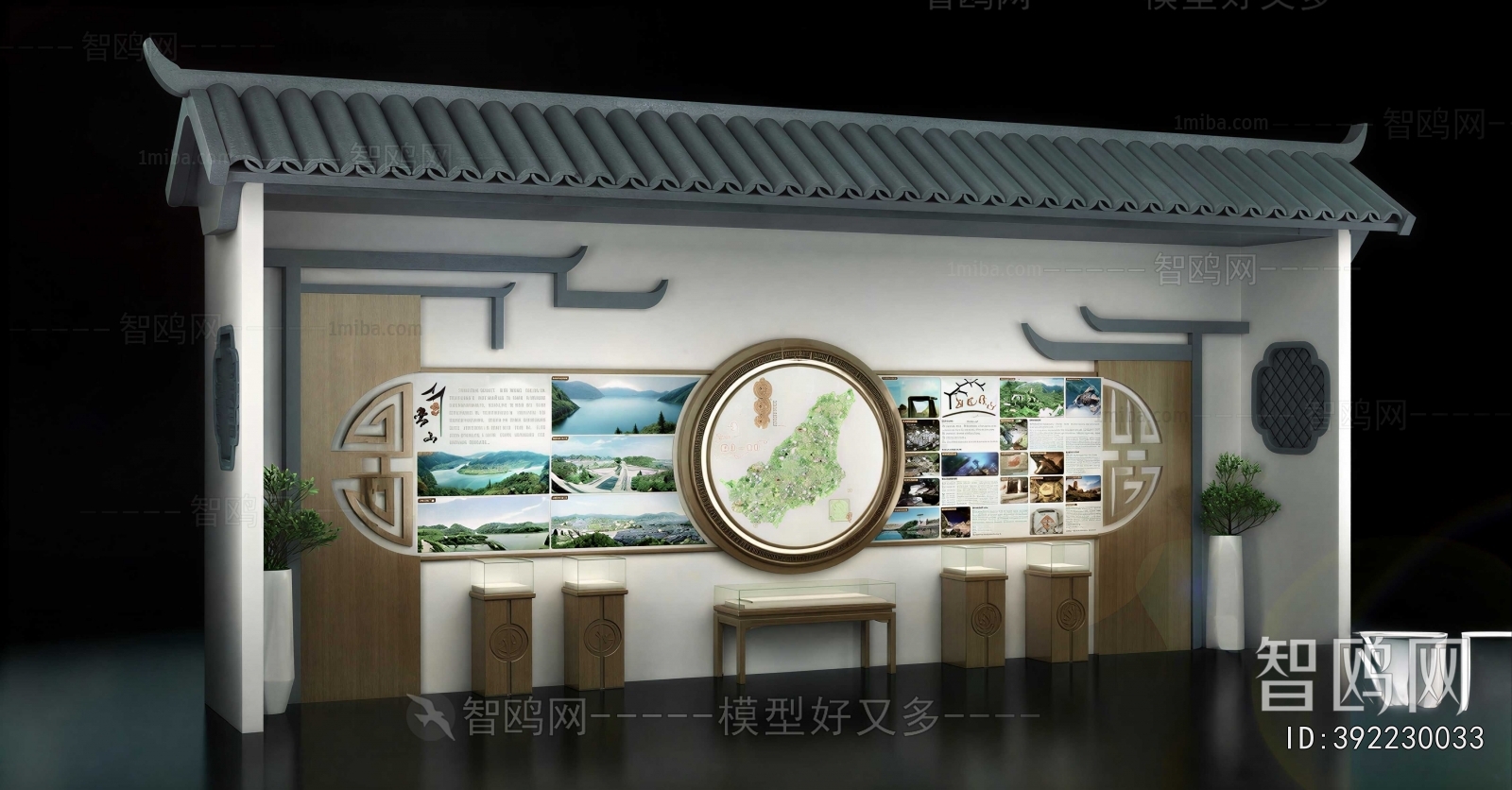 New Chinese Style Culture Wall