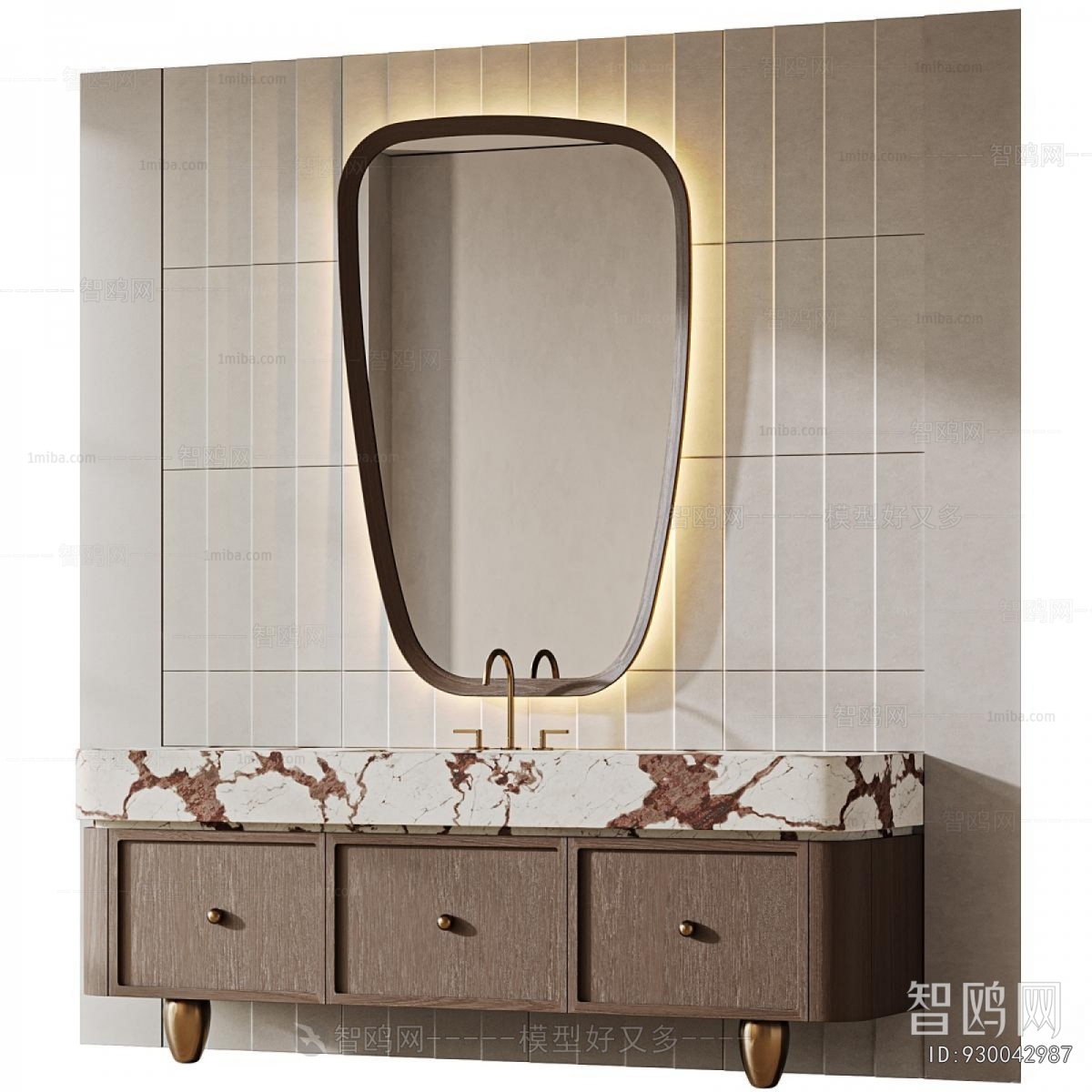 Modern Bathroom Cabinet