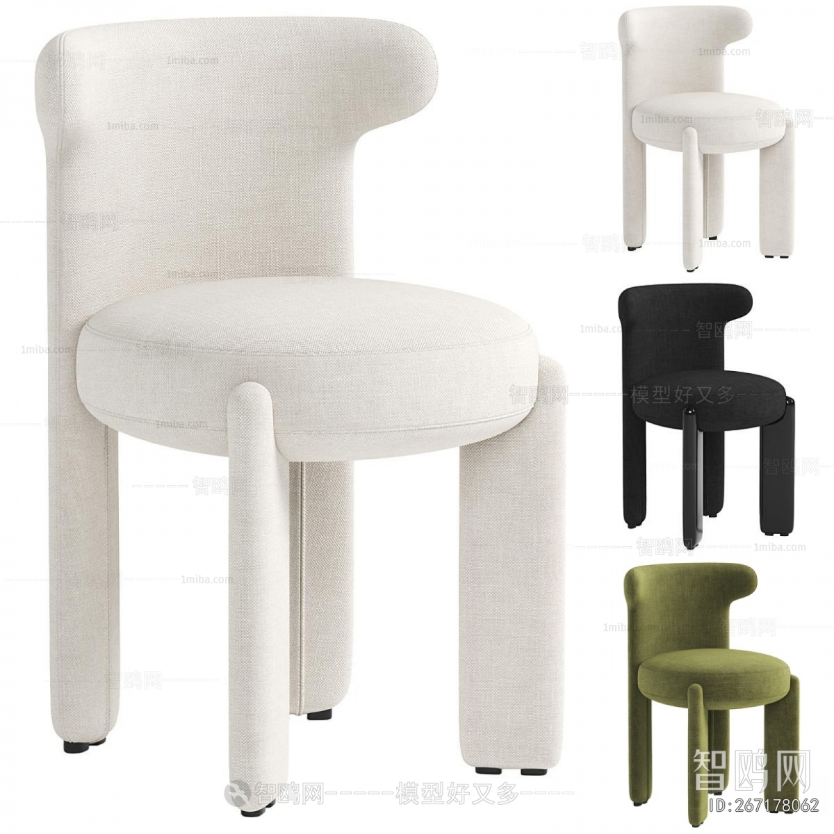 Modern Dining Chair