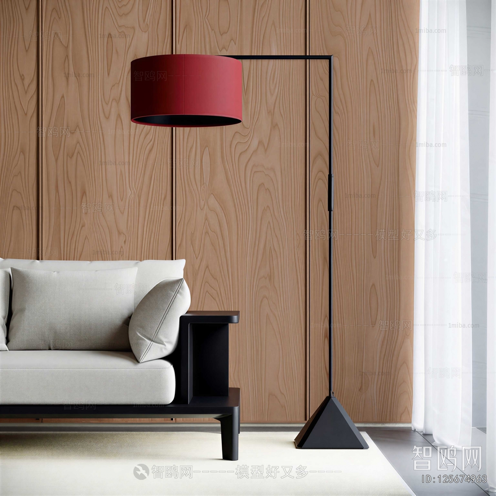 Modern Floor Lamp