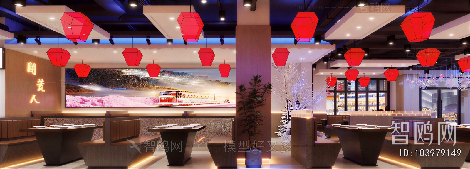 New Chinese Style Restaurant