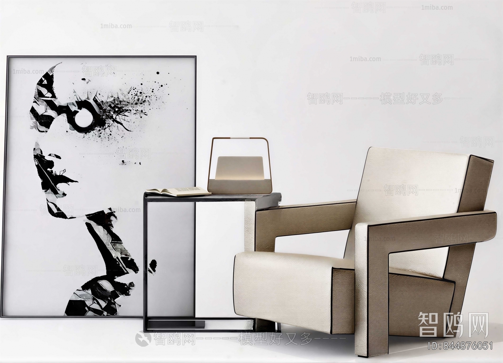 Modern Single Sofa