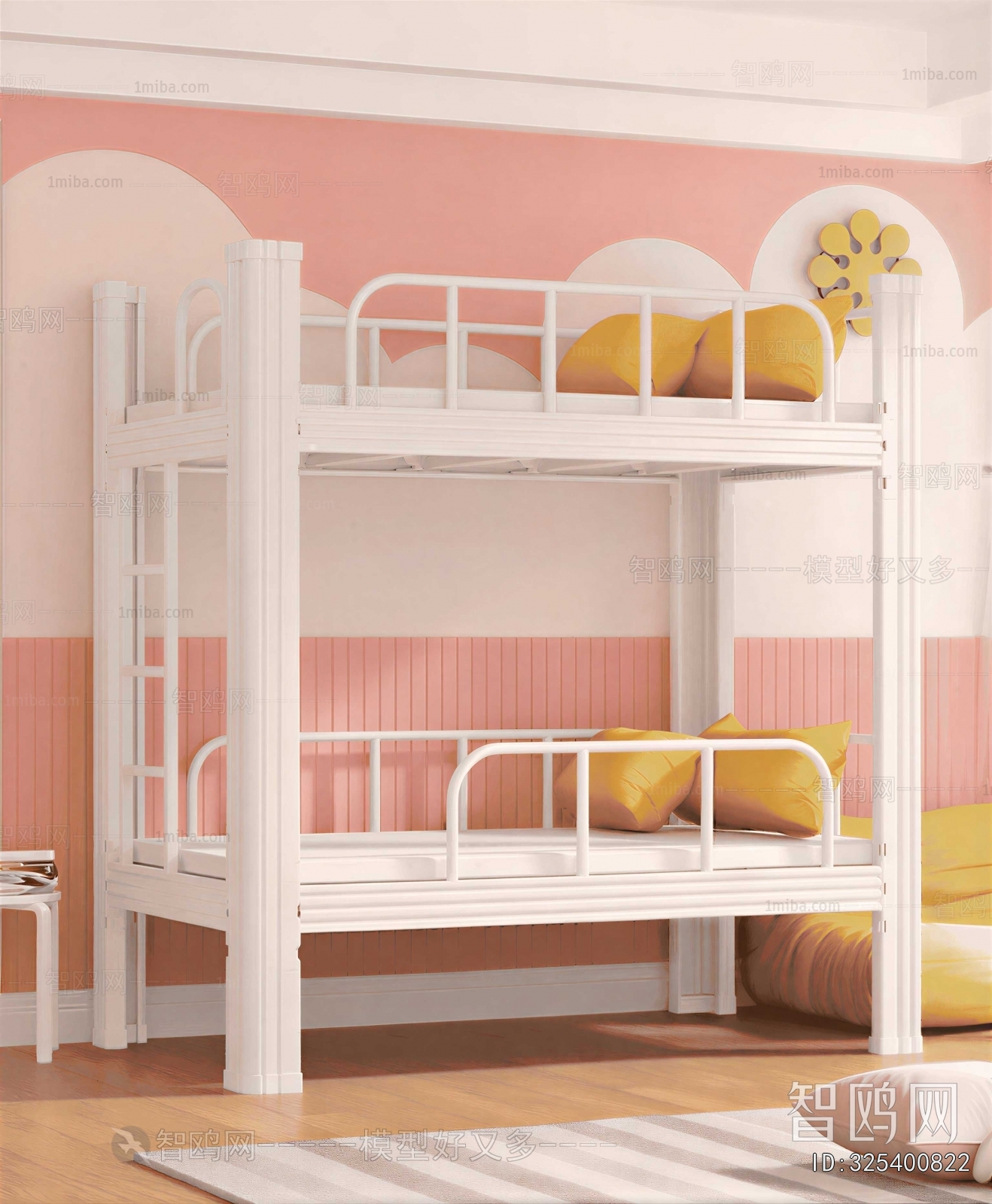 Modern Bunk Bed