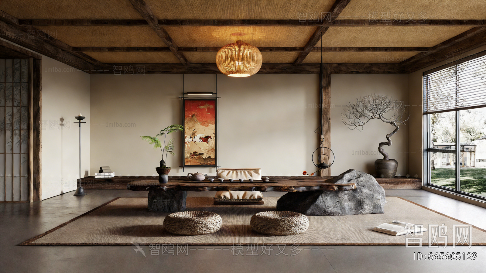 Wabi-sabi Style Tea House