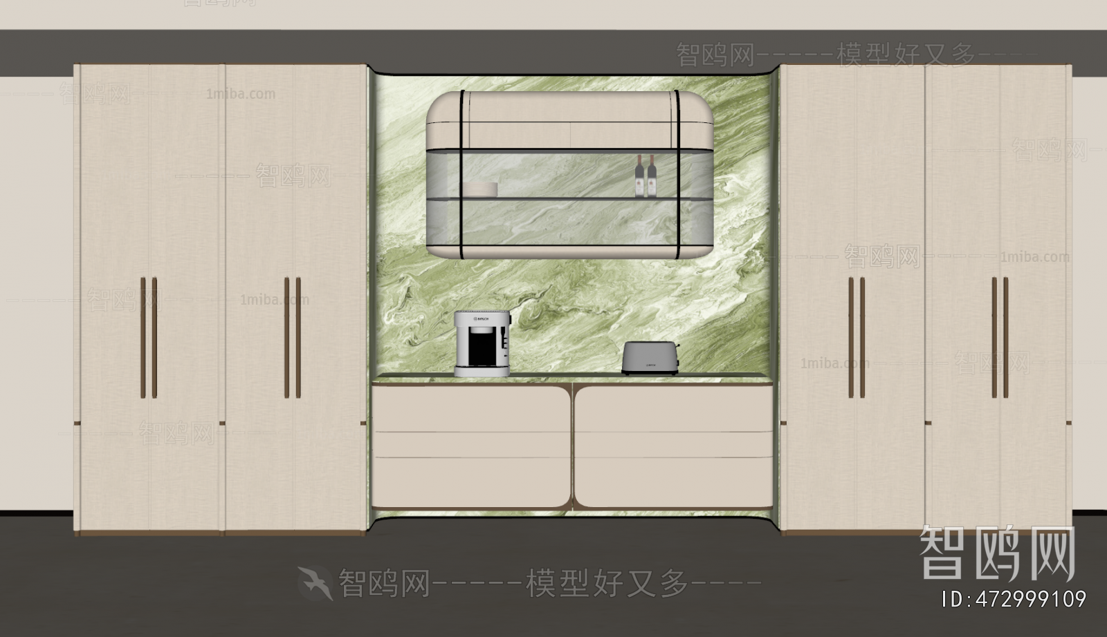 Modern Wine Cabinet