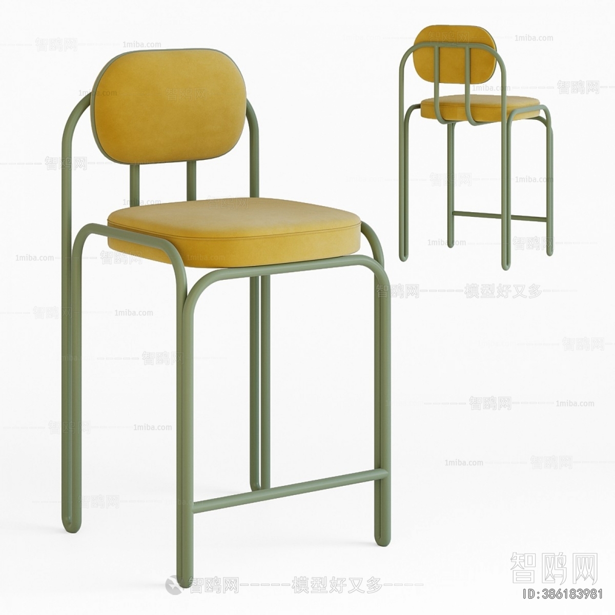 Modern Bar Chair