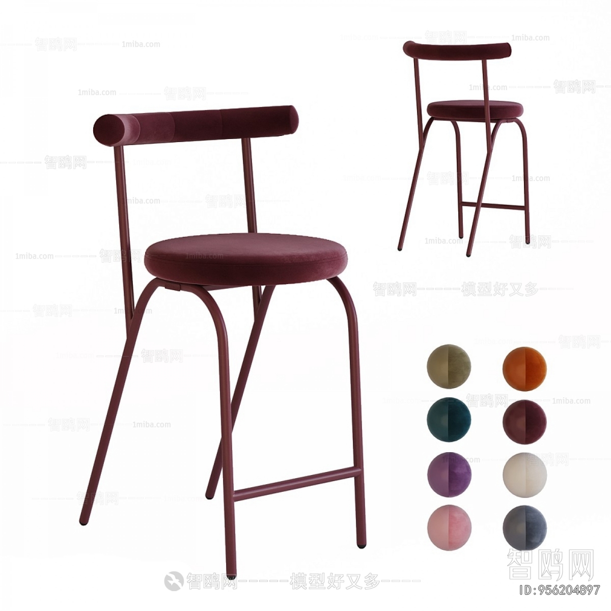 Nordic Style Bar Chair
