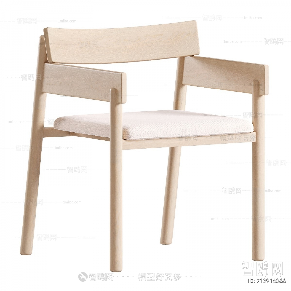 Modern Dining Chair