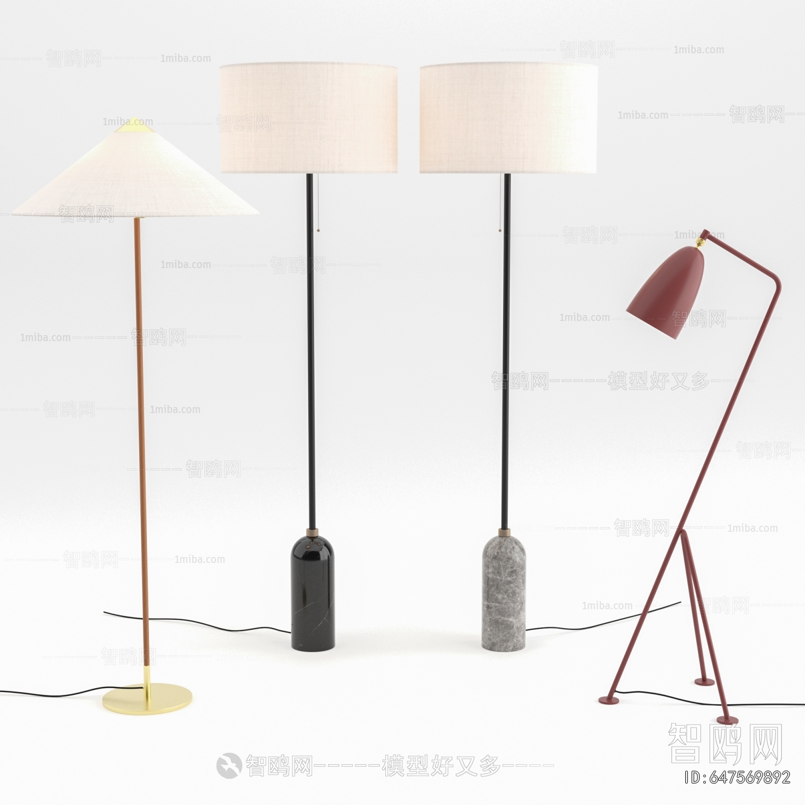 Modern Floor Lamp