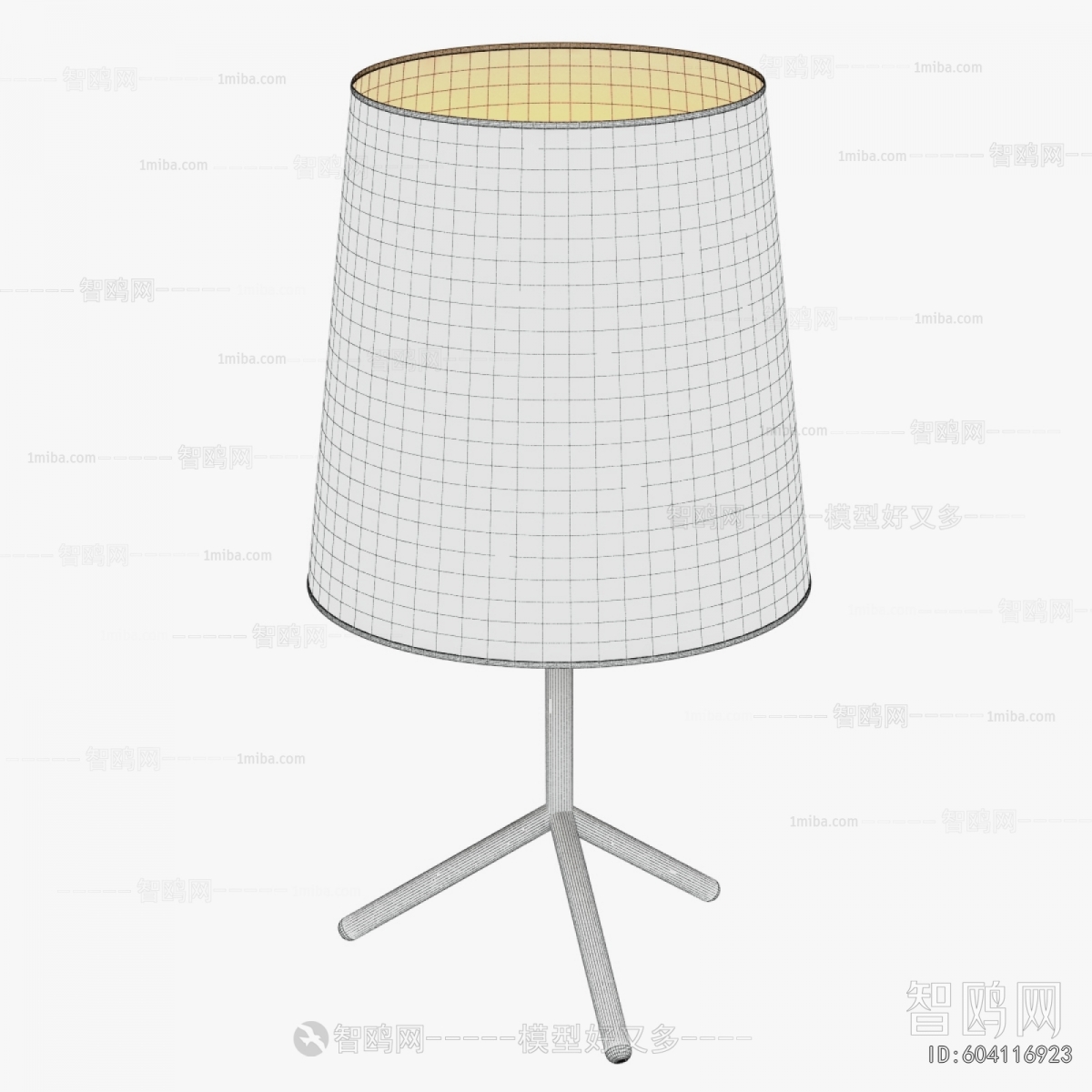 Modern Table Lamp