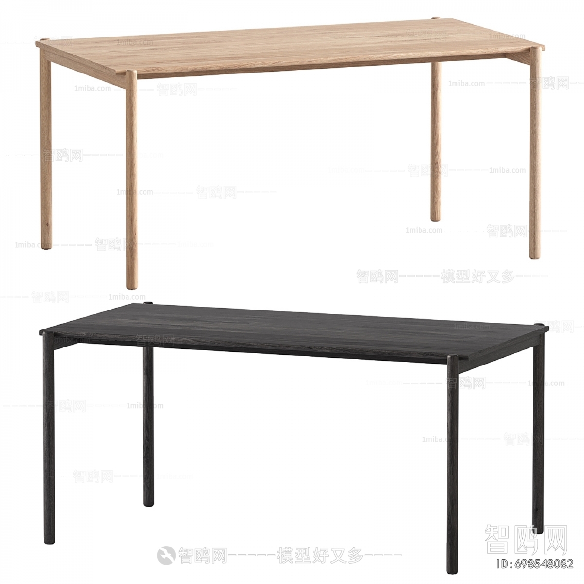 Modern Dining Table