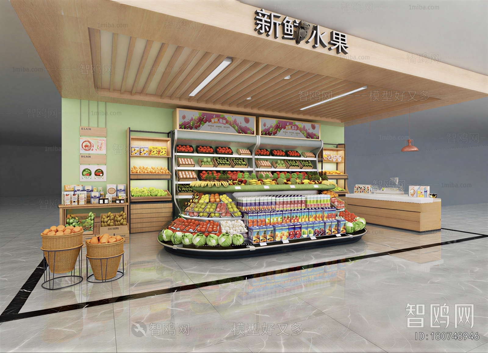 Modern Fruit Shop