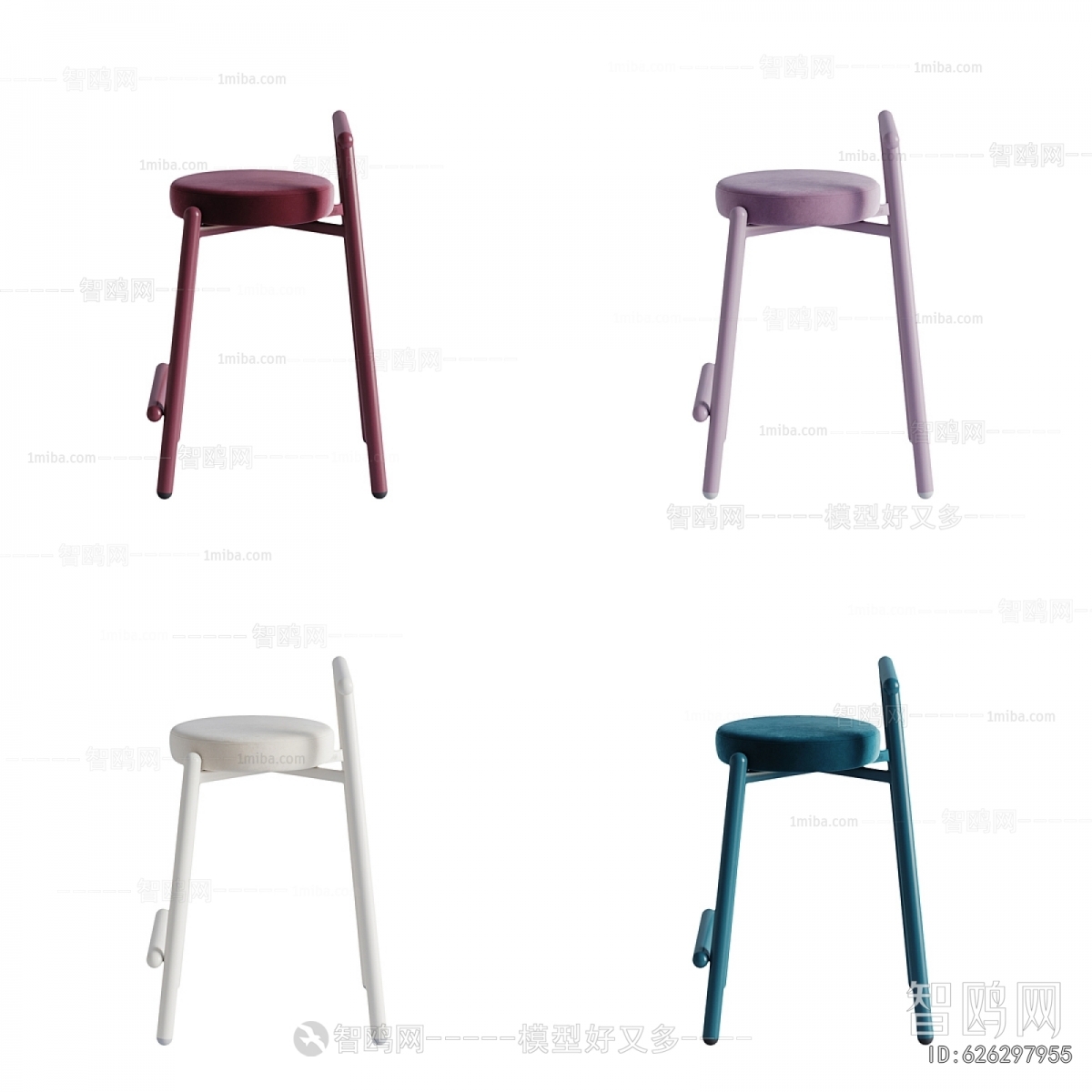 Modern Bar Chair
