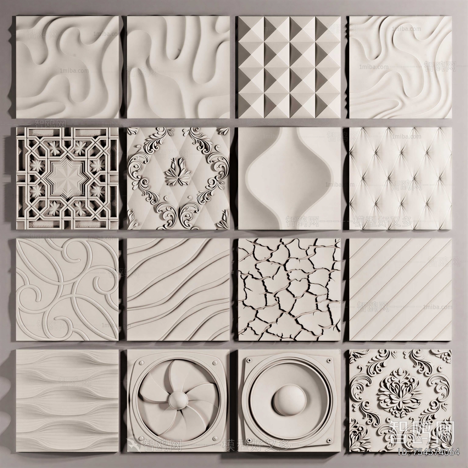 Modern Wall Decoration