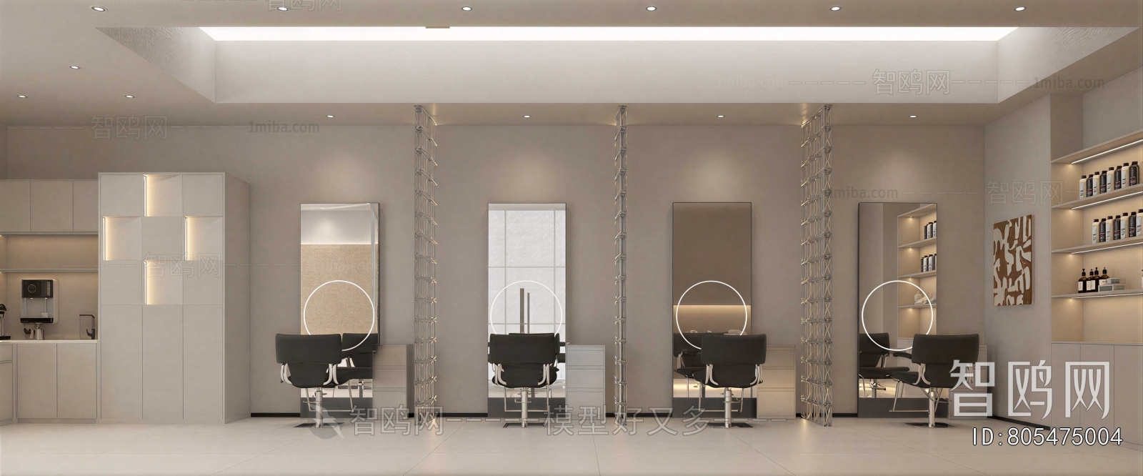 Modern Barbershop