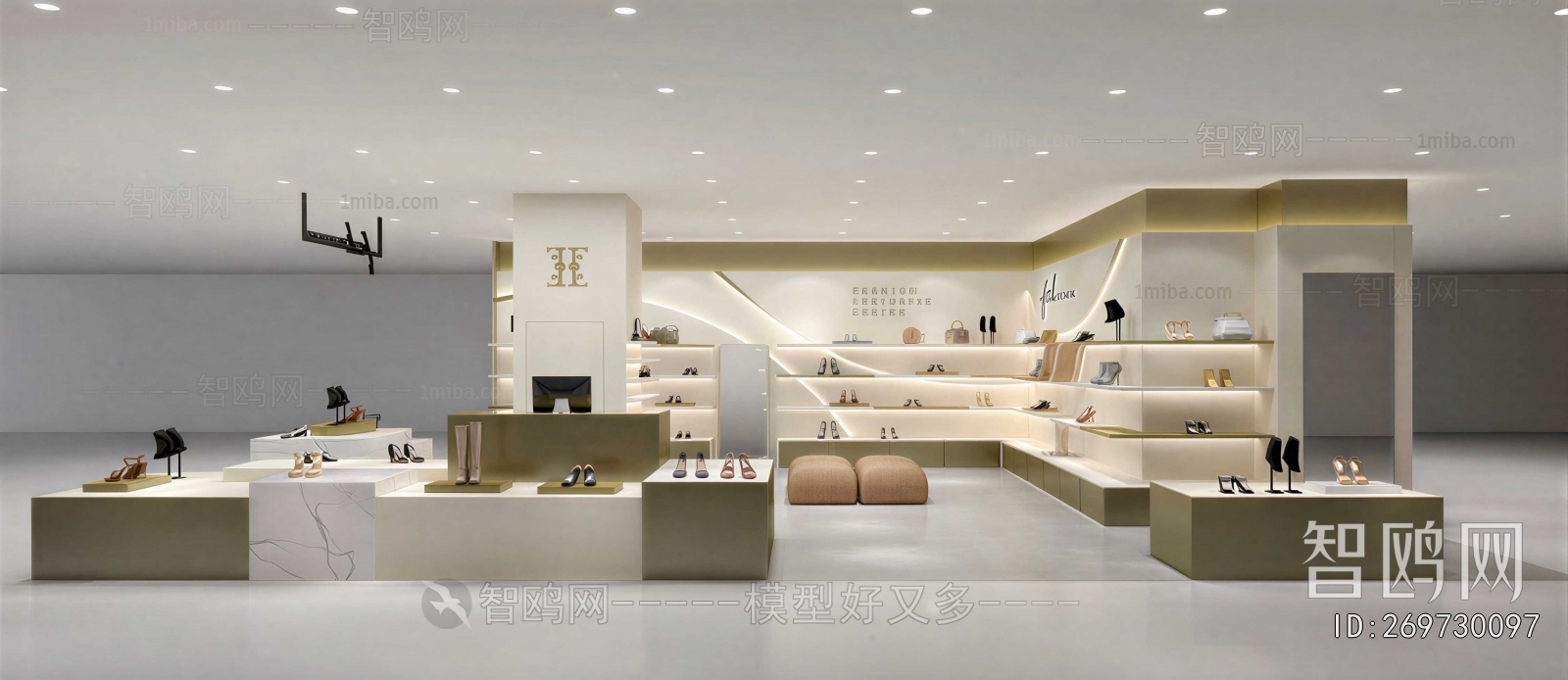 Modern Exclusive Shop