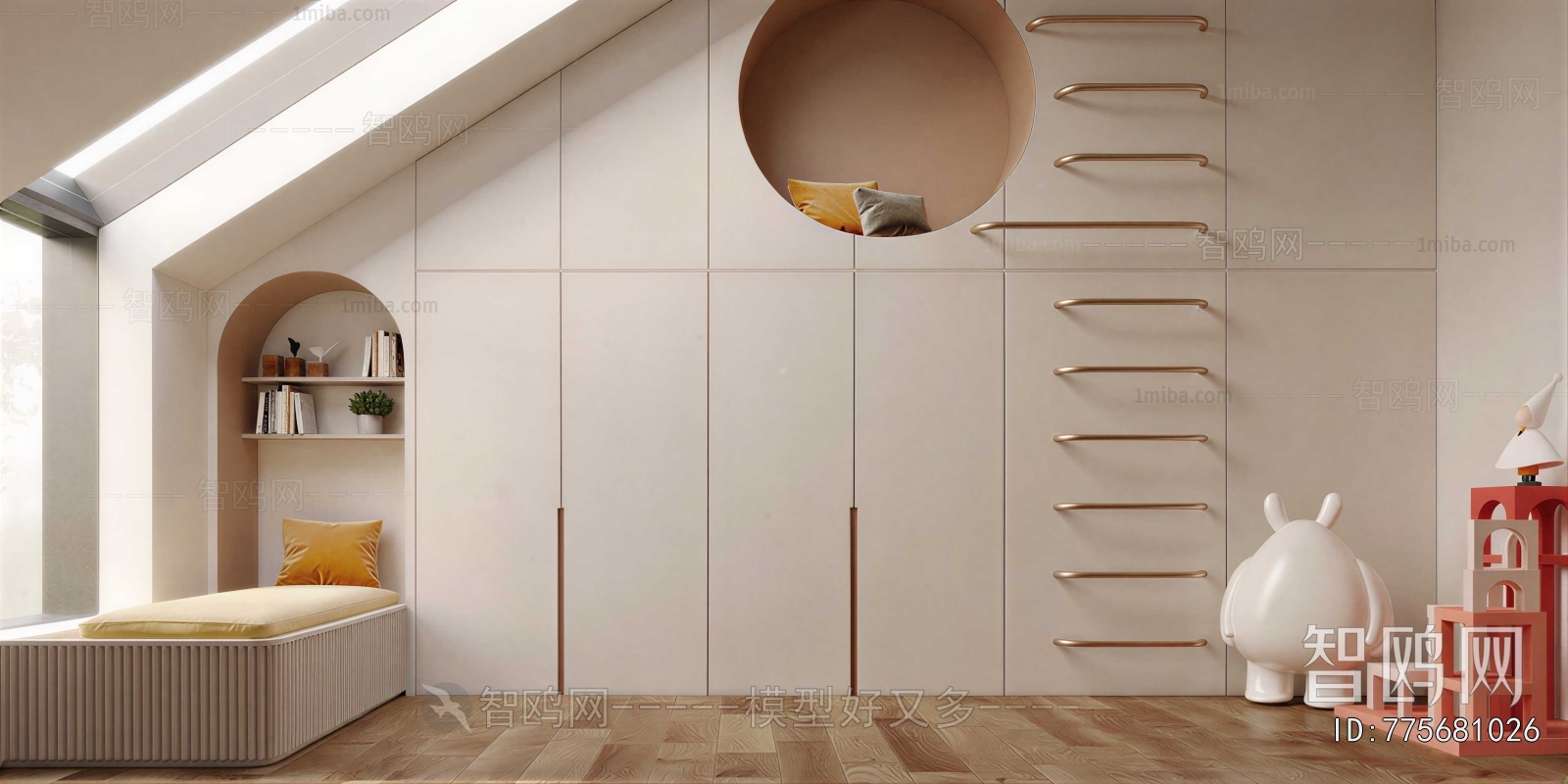 Modern Children's Room