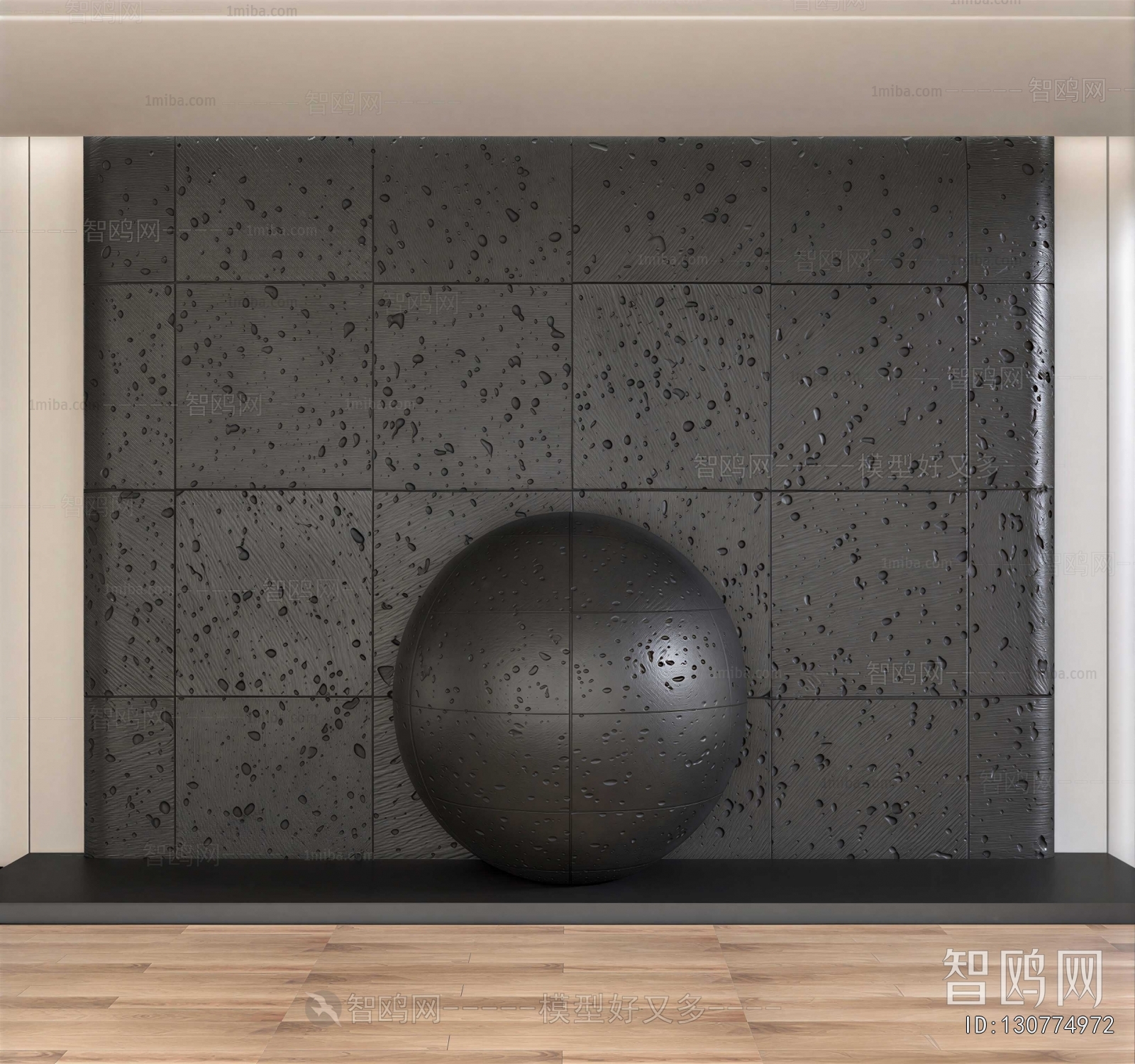Modern TV Wall