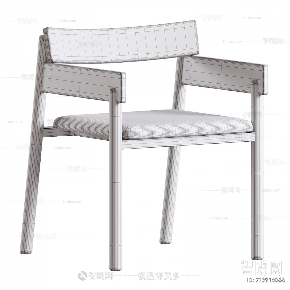 Modern Dining Chair