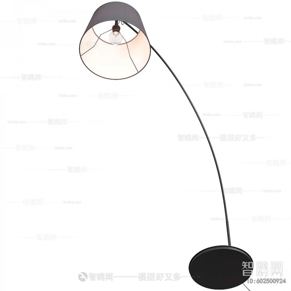 Modern Floor Lamp