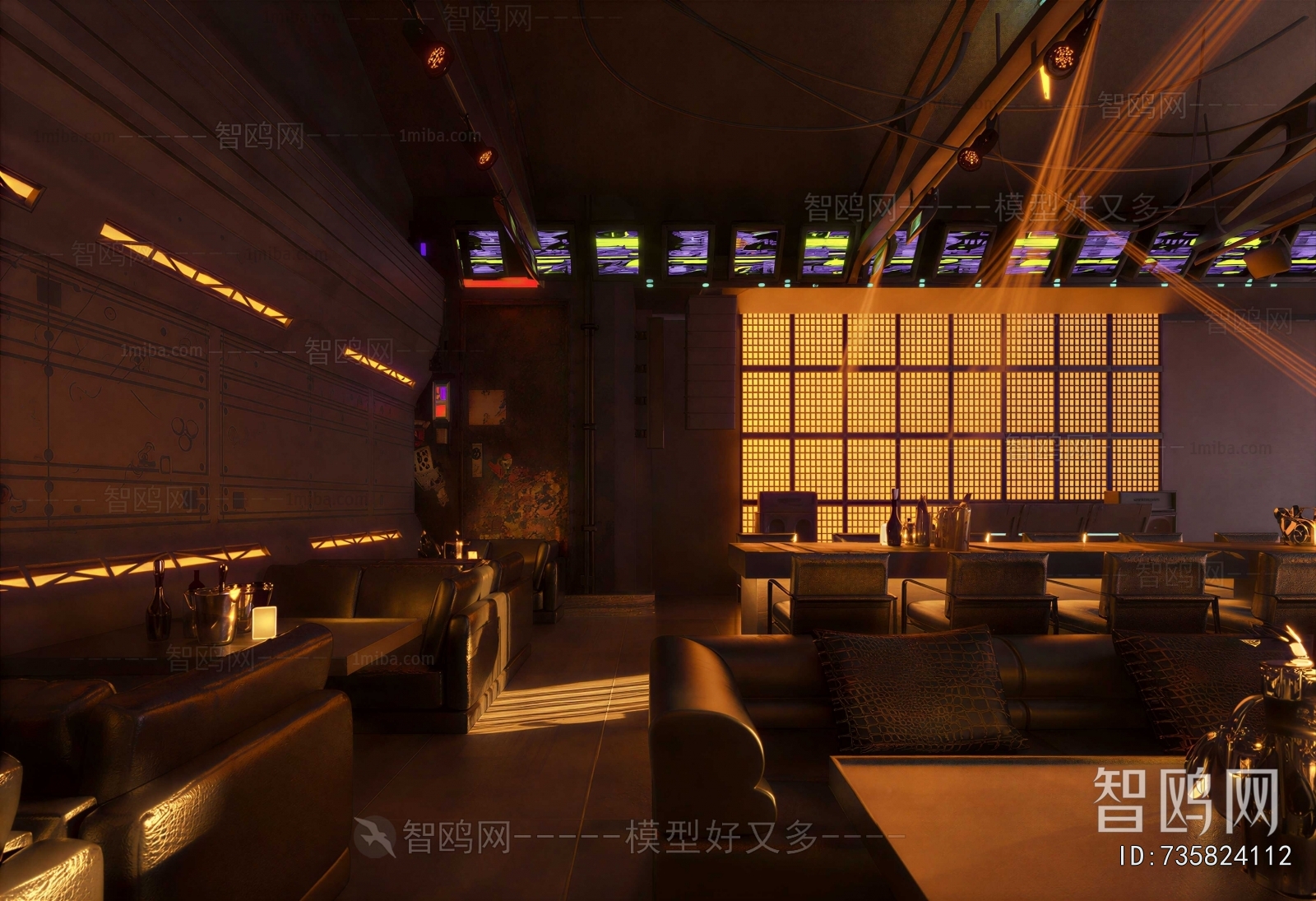 Modern Bar