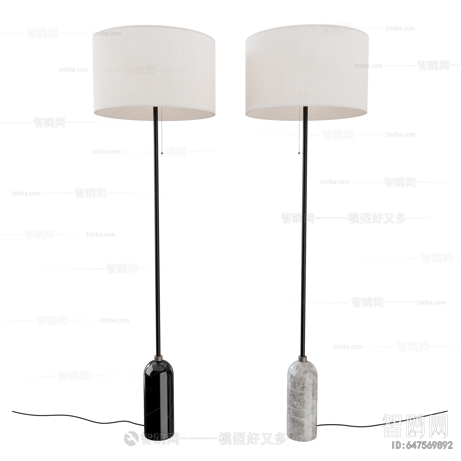 Modern Floor Lamp