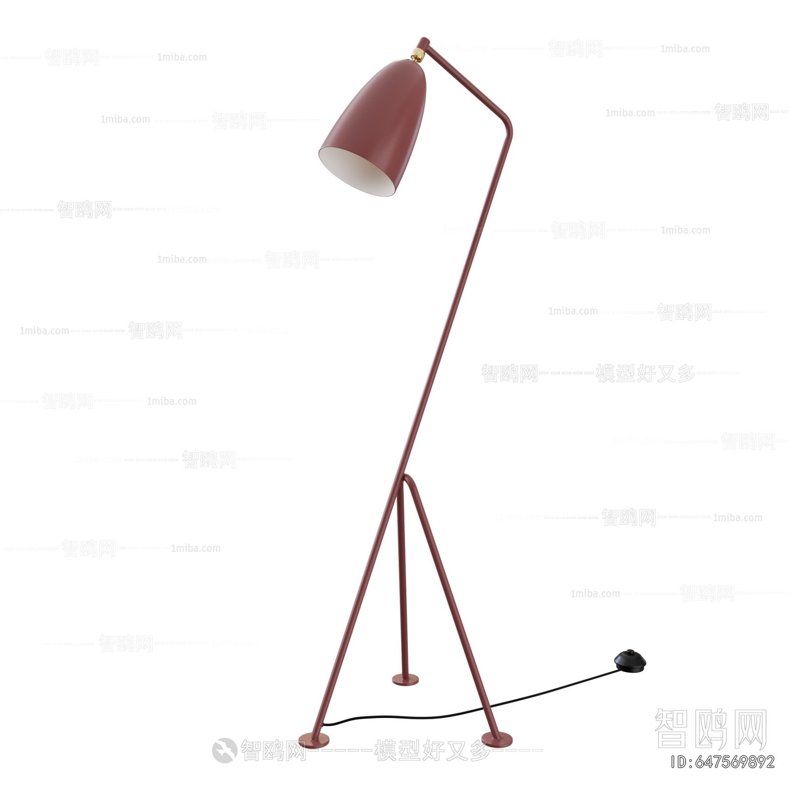 Modern Floor Lamp