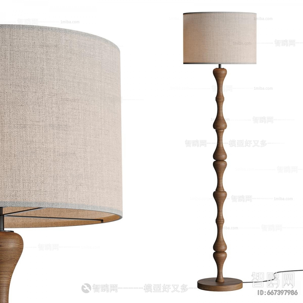 Modern Floor Lamp