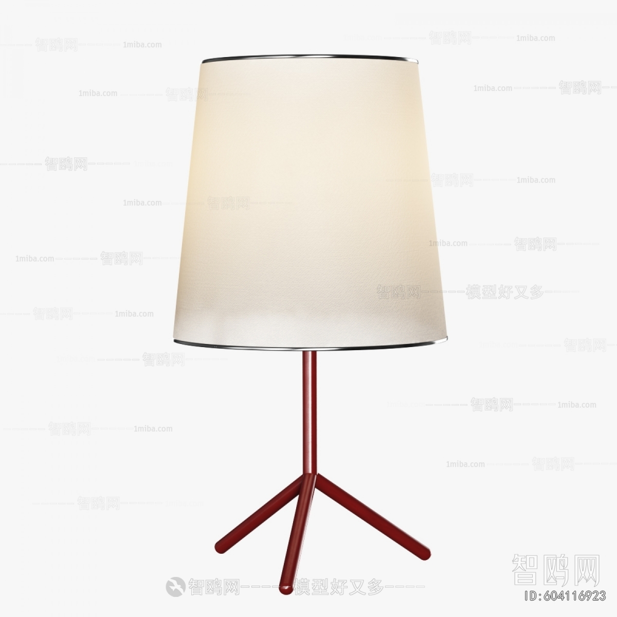 Modern Table Lamp