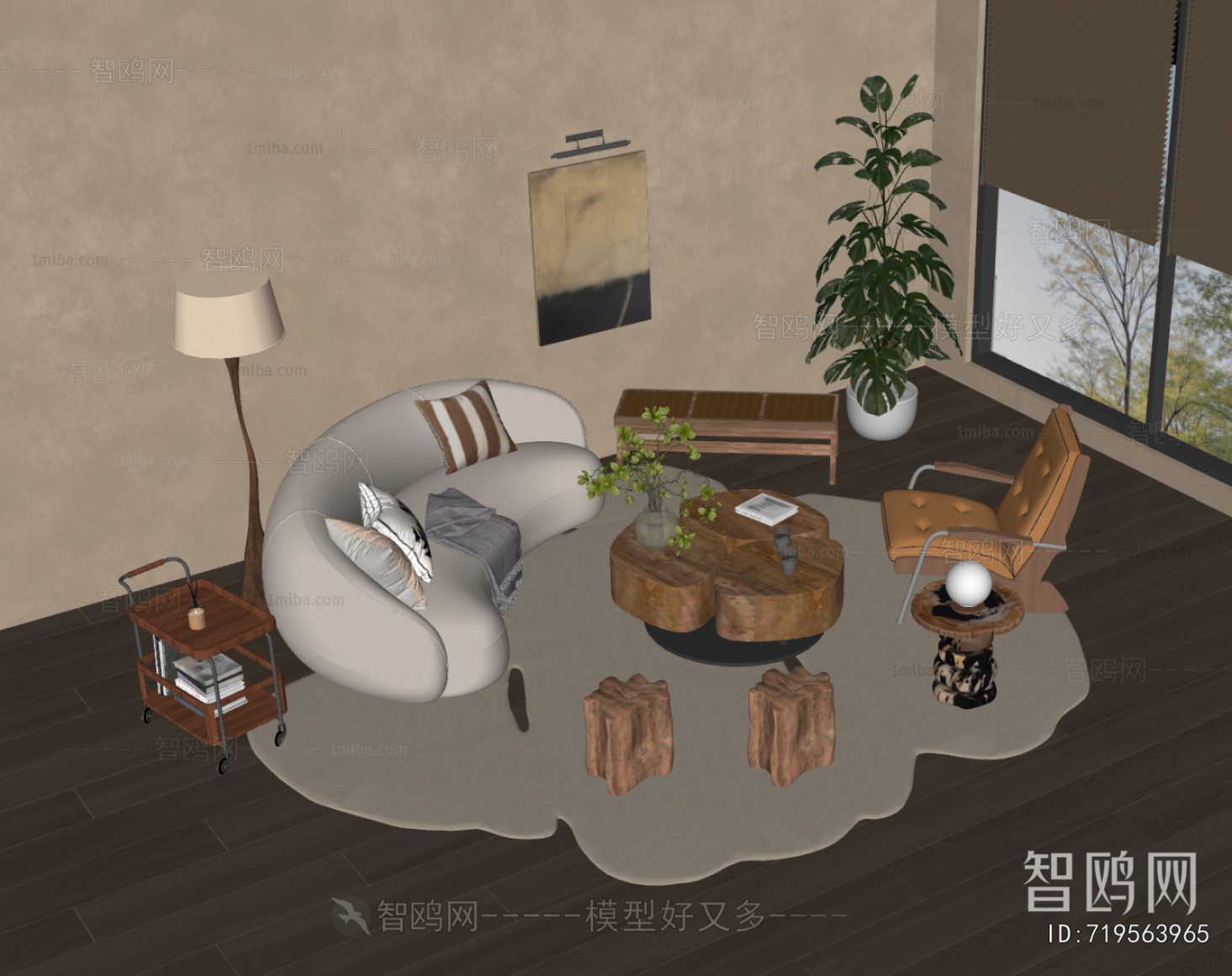 Modern Sofa Combination