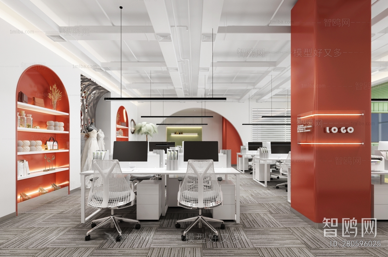 Modern Staff Area