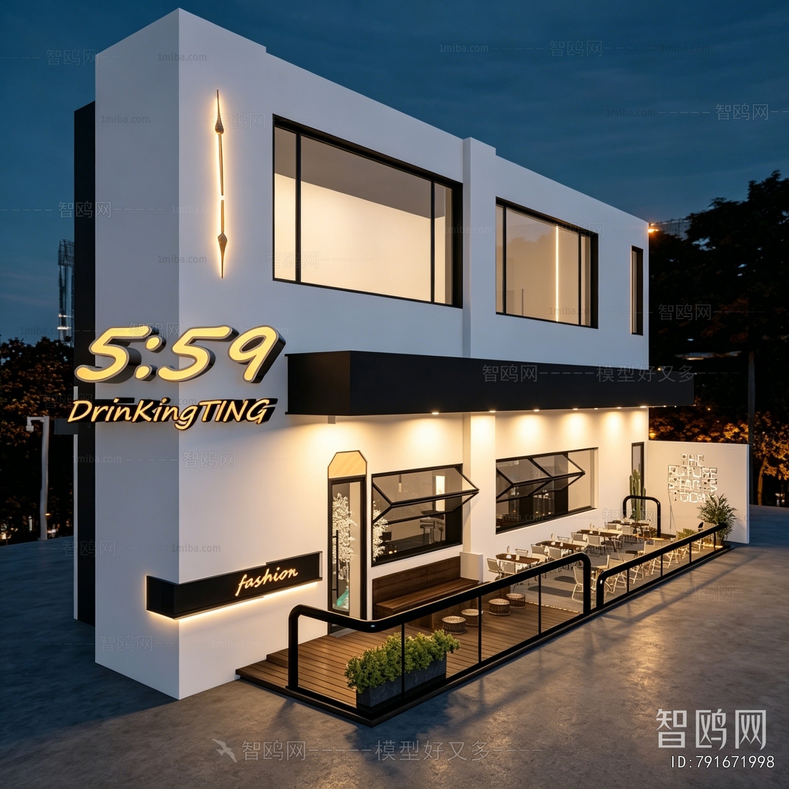 Modern Facade Element
