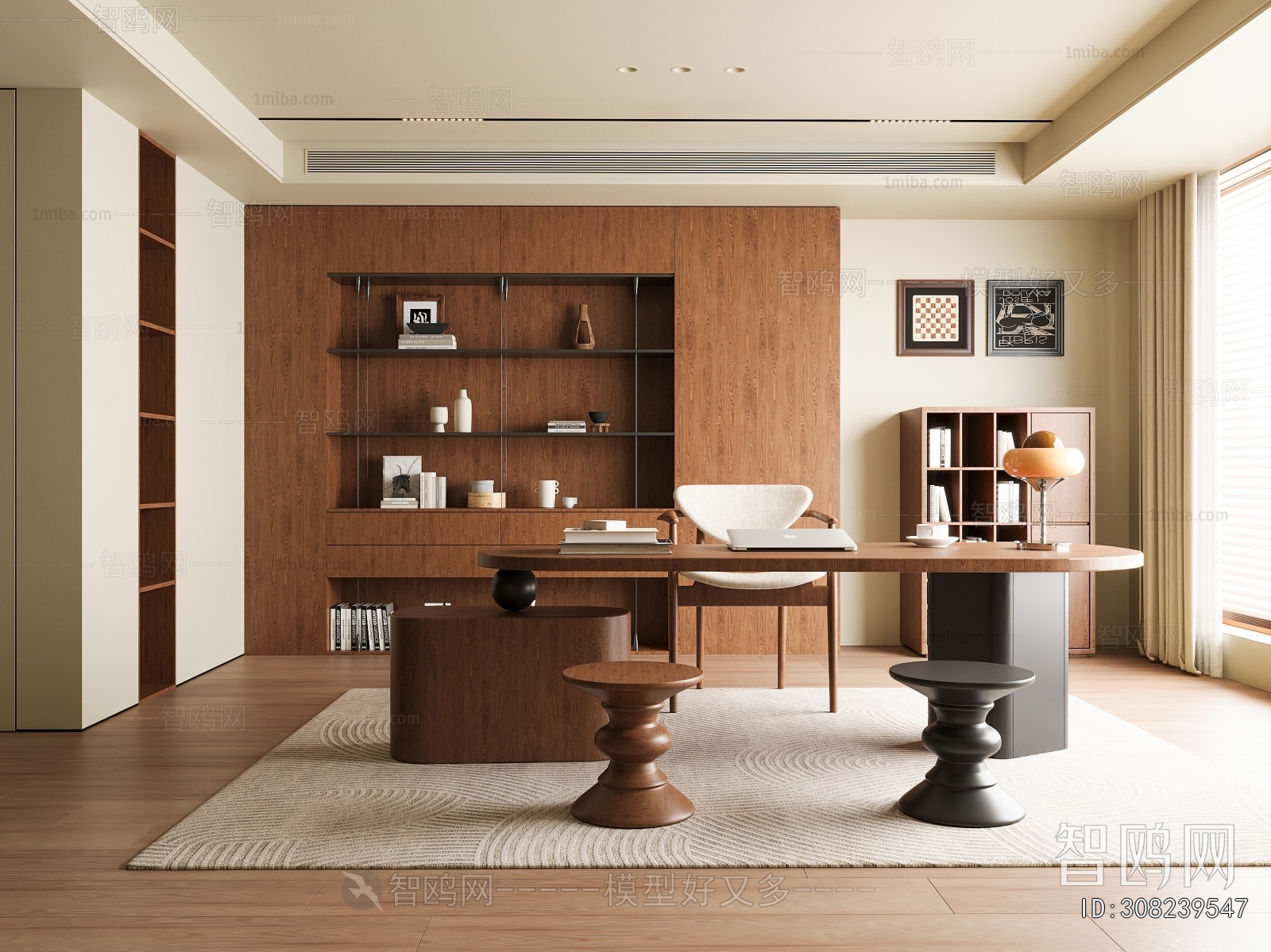 Modern Study Space