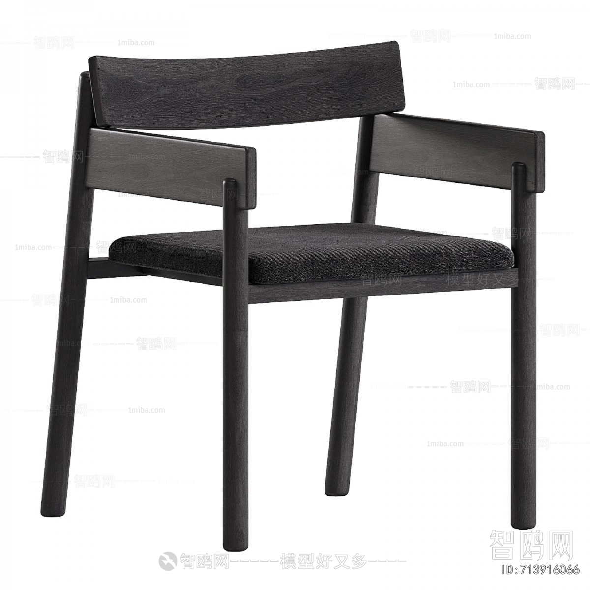 Modern Dining Chair