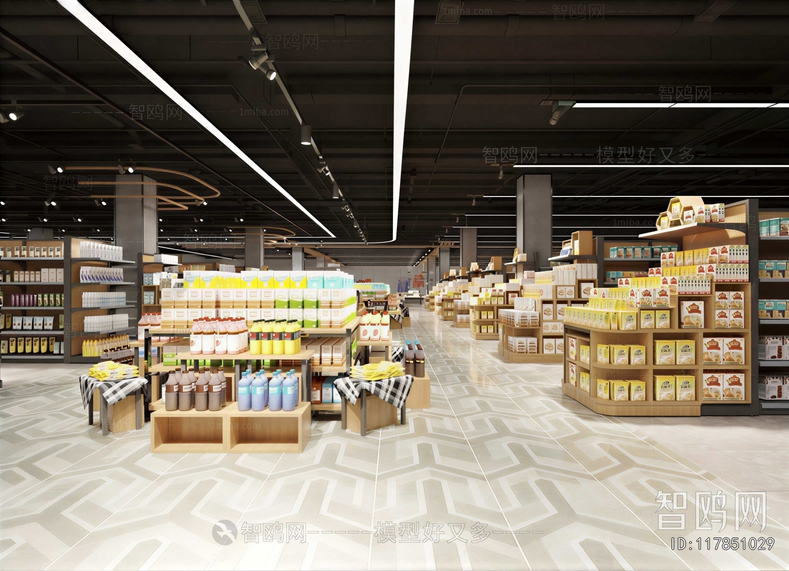 Modern Supermarket