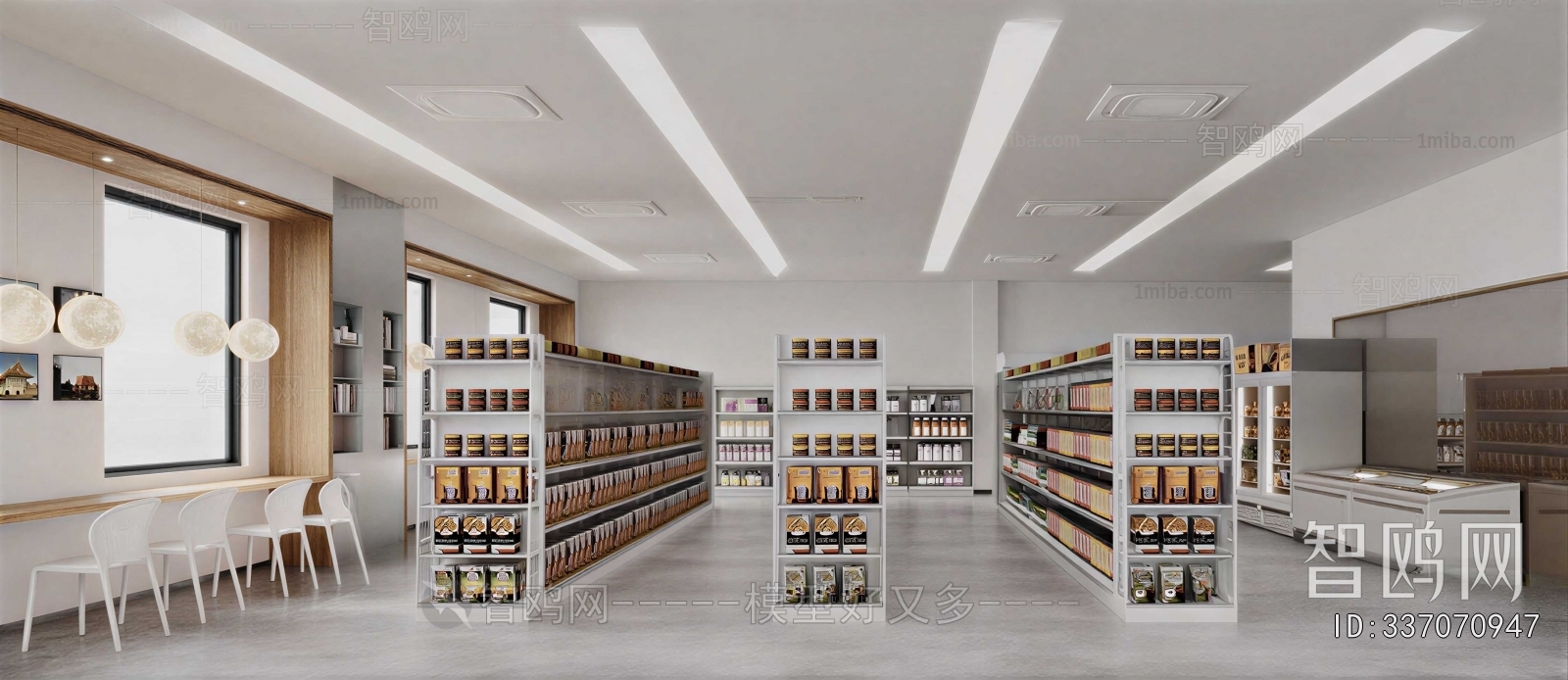 Modern Supermarket