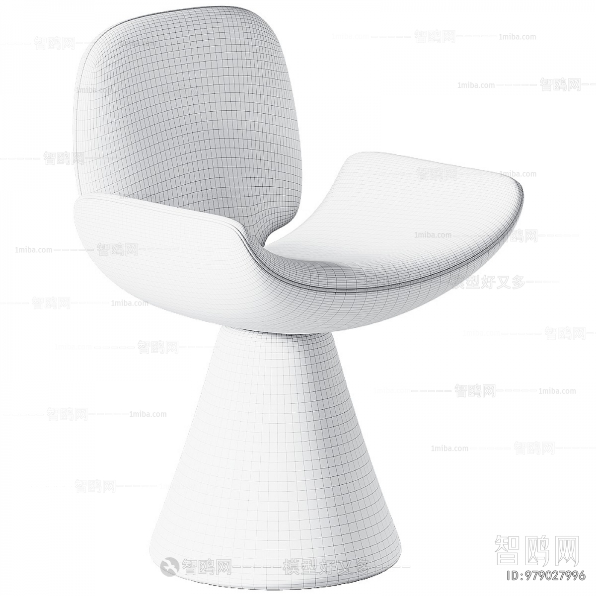 Modern Dining Chair